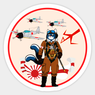 Kamikaze Tom - IJAAF - 39th Sentai 2nd Chutai Tail Marking Sticker